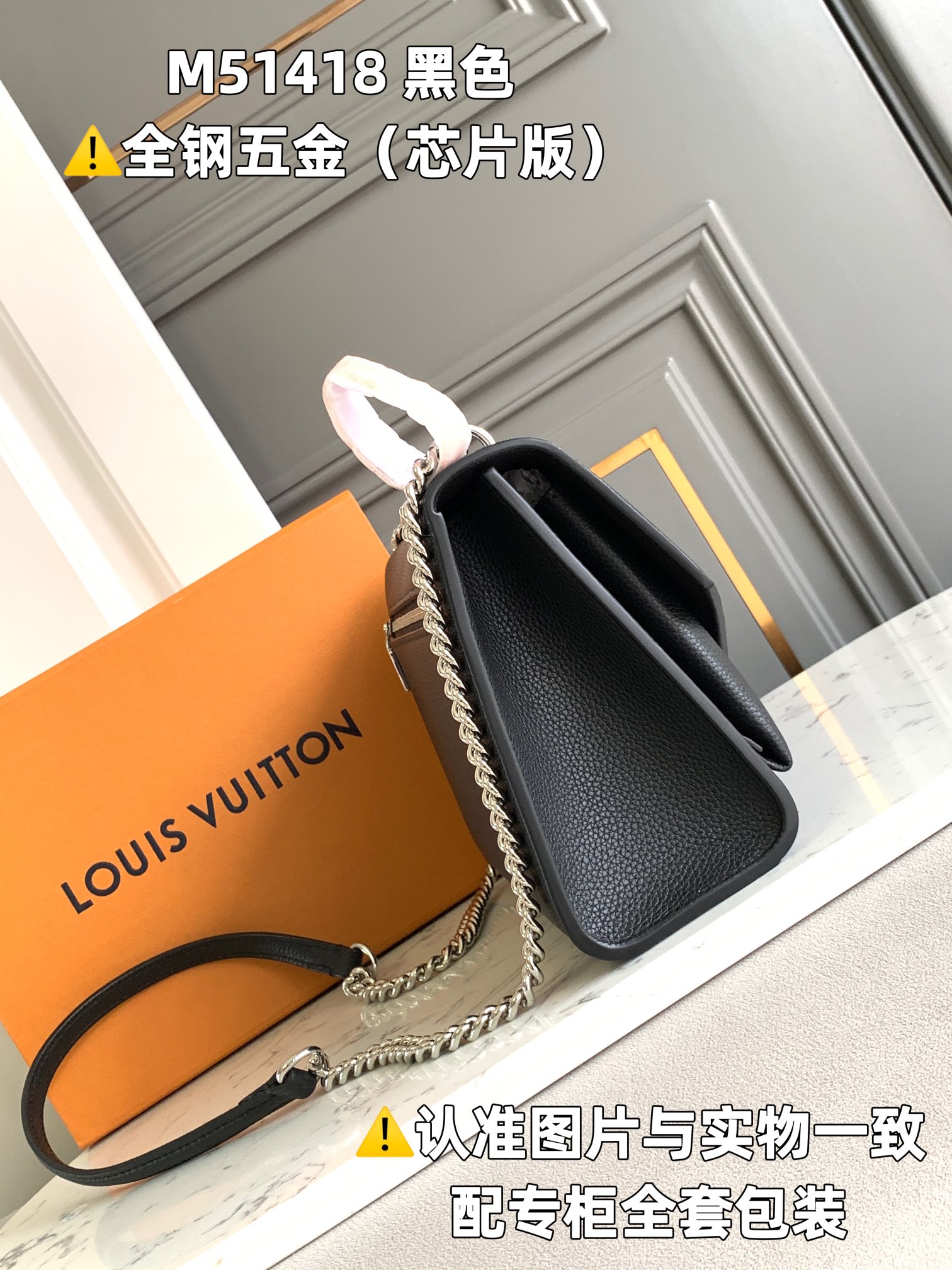 Louis Vuitton Satchel Bags